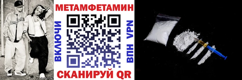Amphetamine 98%  кракен ссылки  Собинка 