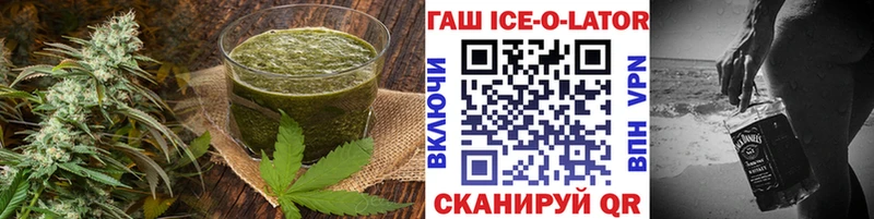 omg ссылки Собинка Canna-Cookies марихуана
