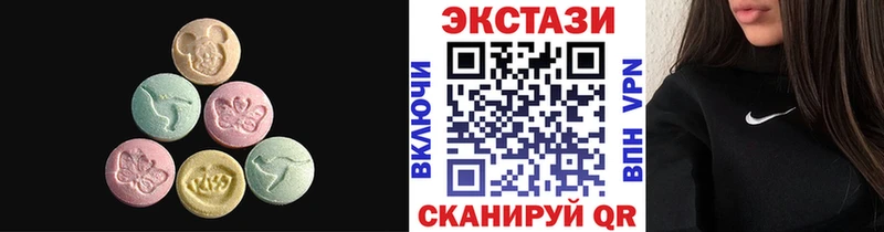 Ecstasy louis Vuitton  Собинка 
