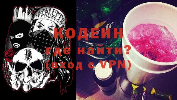 мдпв Сафоново