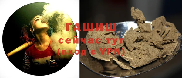 мдпв Сафоново