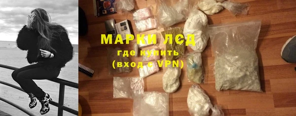 метадон Валуйки