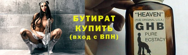 мдпв Сафоново