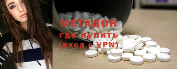 мдпв Сафоново