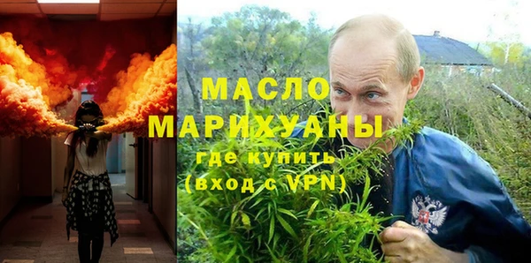 мдпв Сафоново