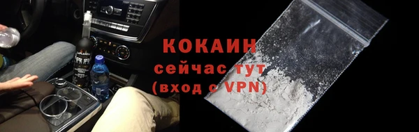 ALPHA-PVP Сатка