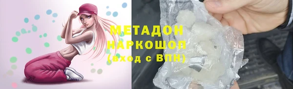 мдпв Сафоново