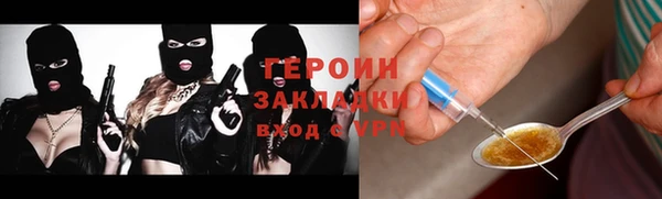 мдпв Сафоново