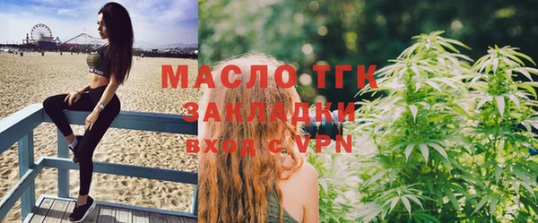 мдпв Сафоново