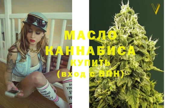 скорость Павловск