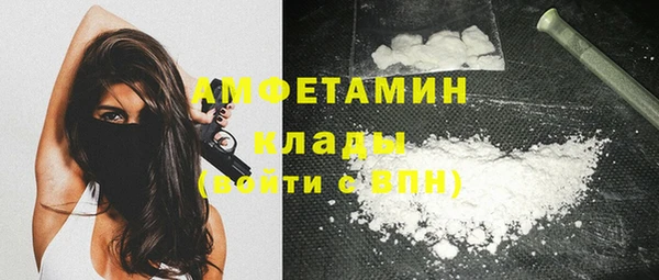 дживик Валдай
