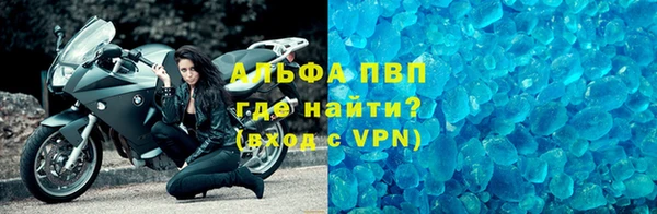 мдпв Сафоново