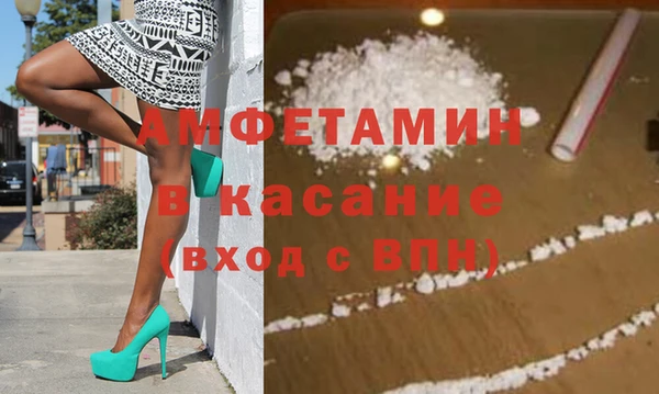 мдпв Сафоново
