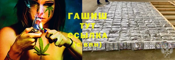 a pvp Бутурлиновка