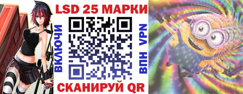 Наркотические марки 1,5мг  наркота  Собинка 