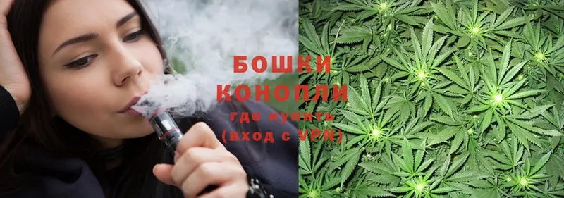 Канабис Bruce Banner  Собинка 